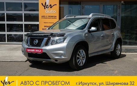 Nissan Terrano III, 2016 год, 998 000 рублей, 1 фотография