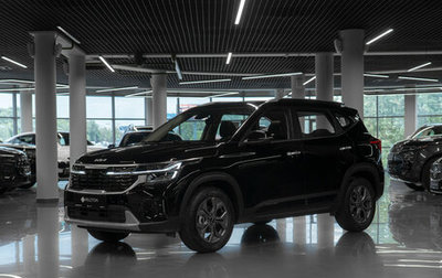 KIA Seltos I, 2026 год, 3 000 000 рублей, 1 фотография