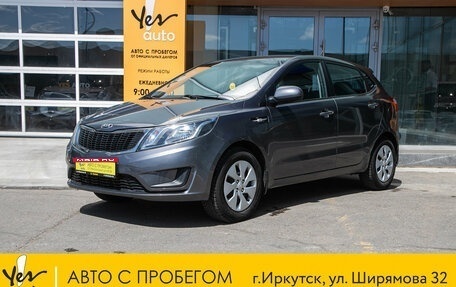 KIA Rio III рестайлинг, 2014 год, 735 000 рублей, 1 фотография