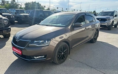 Skoda Rapid I, 2019 год, 1 593 000 рублей, 1 фотография