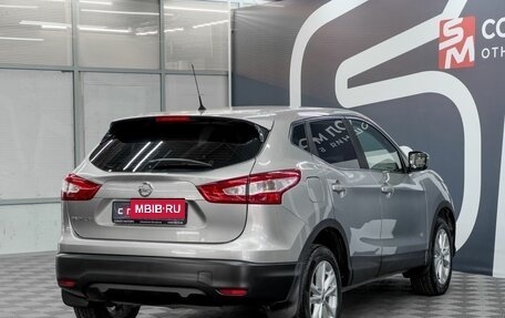 Nissan Qashqai, 2014 год, 1 249 900 рублей, 4 фотография