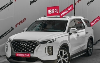 Hyundai Palisade I, 2020 год, 4 499 000 рублей, 1 фотография