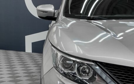 Nissan Qashqai, 2014 год, 1 249 900 рублей, 7 фотография
