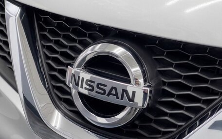 Nissan Qashqai, 2014 год, 1 249 900 рублей, 13 фотография