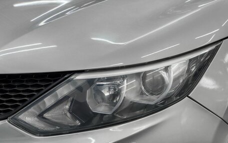 Nissan Qashqai, 2014 год, 1 249 900 рублей, 8 фотография