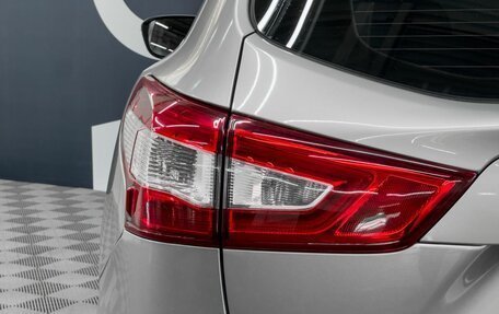 Nissan Qashqai, 2014 год, 1 249 900 рублей, 10 фотография