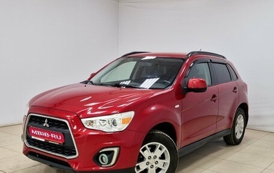 Mitsubishi ASX I рестайлинг, 2014 год, 1 335 000 рублей, 1 фотография
