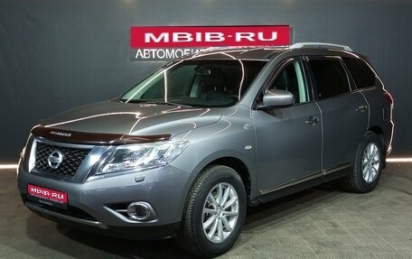 Nissan Pathfinder, 2014 год, 1 780 000 рублей, 1 фотография
