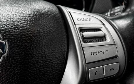 Nissan Qashqai, 2014 год, 1 249 900 рублей, 19 фотография