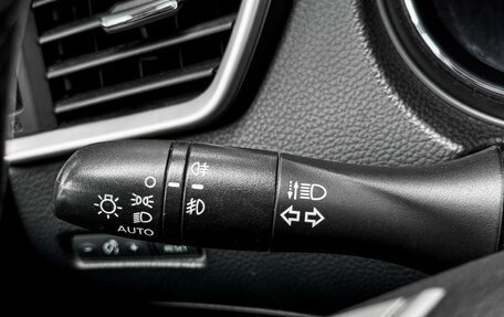 Nissan Qashqai, 2014 год, 1 249 900 рублей, 20 фотография