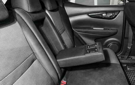Nissan Qashqai, 2014 год, 1 249 900 рублей, 24 фотография