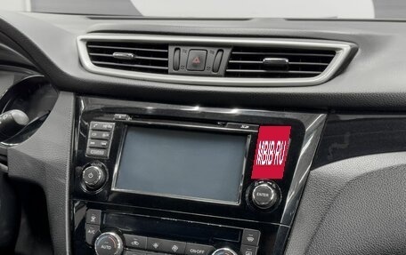 Nissan Qashqai, 2014 год, 1 249 900 рублей, 17 фотография