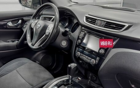 Nissan Qashqai, 2014 год, 1 249 900 рублей, 16 фотография