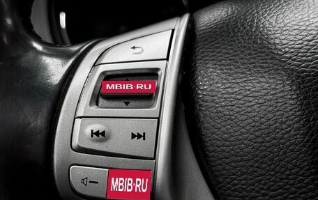 Nissan Qashqai, 2014 год, 1 249 900 рублей, 18 фотография