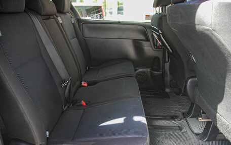 Toyota Noah III, 2020 год, 2 148 000 рублей, 14 фотография