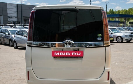Toyota Noah III, 2020 год, 2 148 000 рублей, 8 фотография