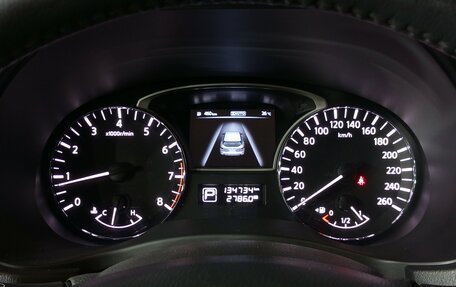 Nissan Pathfinder, 2014 год, 1 780 000 рублей, 12 фотография