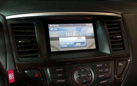 Nissan Pathfinder, 2014 год, 1 780 000 рублей, 13 фотография