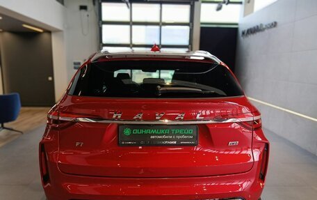 Haval F7 I, 2024 год, 2 499 000 рублей, 5 фотография