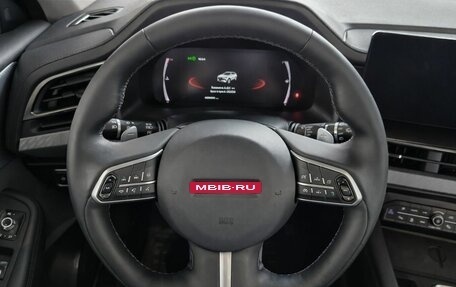 Haval F7 I, 2024 год, 2 499 000 рублей, 10 фотография