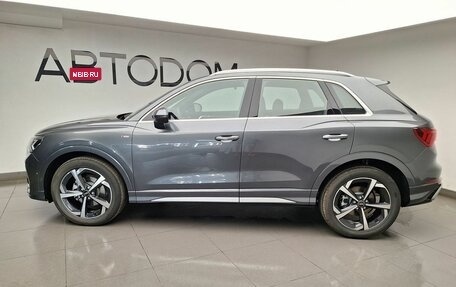 Audi Q3, 2026 год, 4 470 000 рублей, 2 фотография