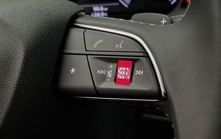 Audi Q3, 2026 год, 4 470 000 рублей, 15 фотография