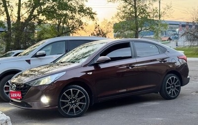 Hyundai Solaris II рестайлинг, 2021 год, 1 595 000 рублей, 1 фотография