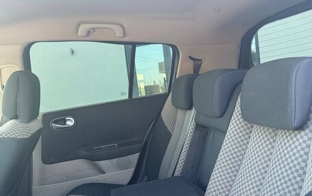 Renault Megane II, 2004 год, 265 000 рублей, 9 фотография