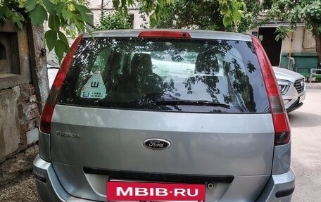 Ford Fusion I, 2004 год, 370 000 рублей, 4 фотография