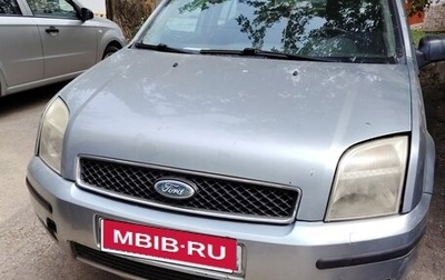 Ford Fusion I, 2004 год, 370 000 рублей, 1 фотография
