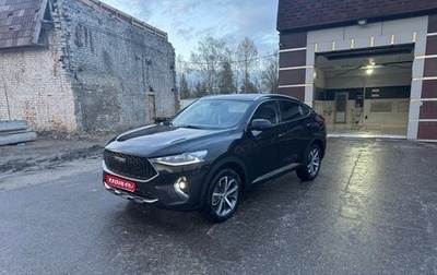Haval F7x I, 2021 год, 1 550 000 рублей, 1 фотография