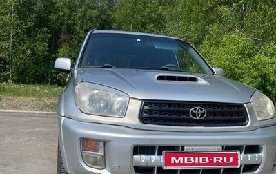 Toyota RAV4, 2001 год, 666 000 рублей, 1 фотография
