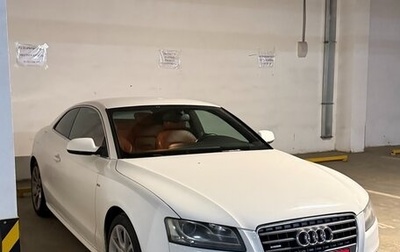Audi A5, 2009 год, 1 325 000 рублей, 1 фотография