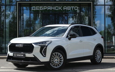 Haval Jolion, 2025 год, 2 650 000 рублей, 1 фотография