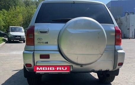 Toyota RAV4, 2001 год, 666 000 рублей, 2 фотография