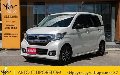 Honda N-WGN I рестайлинг, 2017 год, 735 000 рублей, 1 фотография