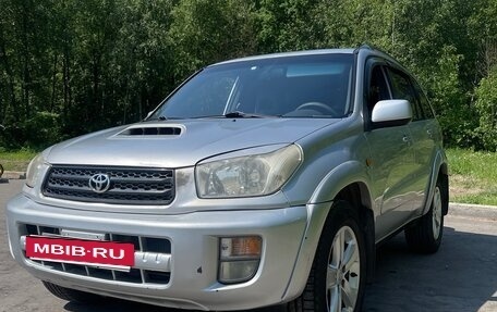 Toyota RAV4, 2001 год, 666 000 рублей, 5 фотография
