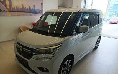 Mitsubishi Delica D:2 II, 2020 год, 1 250 000 рублей, 1 фотография