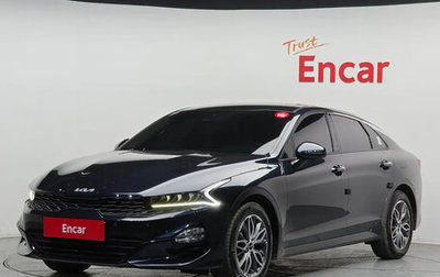 KIA K5, 2021 год, 2 120 000 рублей, 1 фотография