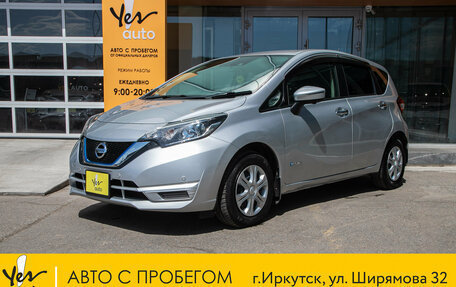 Nissan Note II рестайлинг, 2018 год, 1 035 000 рублей, 1 фотография
