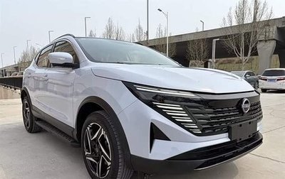 Nissan Qashqai, 2026 год, 1 850 018 рублей, 1 фотография