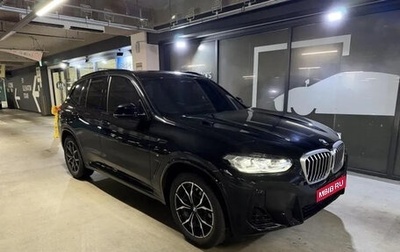 BMW X3, 2023 год, 4 510 013 рублей, 1 фотография