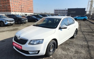 Skoda Octavia, 2013 год, 1 300 000 рублей, 1 фотография