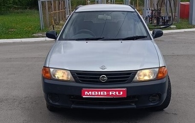 Nissan Wingroad III, 2001 год, 215 000 рублей, 1 фотография