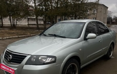 Nissan Almera Classic, 2007 год, 285 000 рублей, 1 фотография
