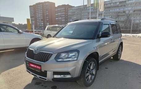Skoda Yeti I рестайлинг, 2016 год, 1 250 000 рублей, 1 фотография