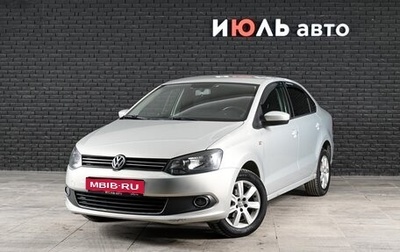 Volkswagen Polo VI (EU Market), 2013 год, 670 000 рублей, 1 фотография