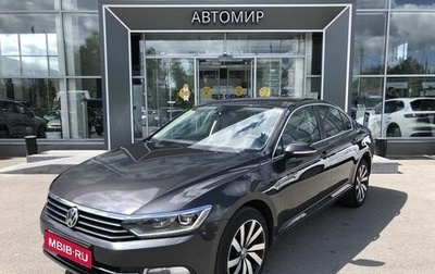 Volkswagen Passat B8 рестайлинг, 2019 год, 2 664 500 рублей, 1 фотография