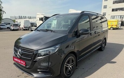 Mercedes-Benz V-Класс, 2024 год, 11 500 000 рублей, 1 фотография