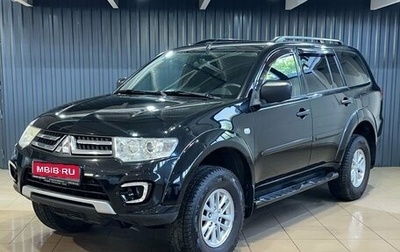 Mitsubishi Pajero Sport II рестайлинг, 2014 год, 1 599 900 рублей, 1 фотография